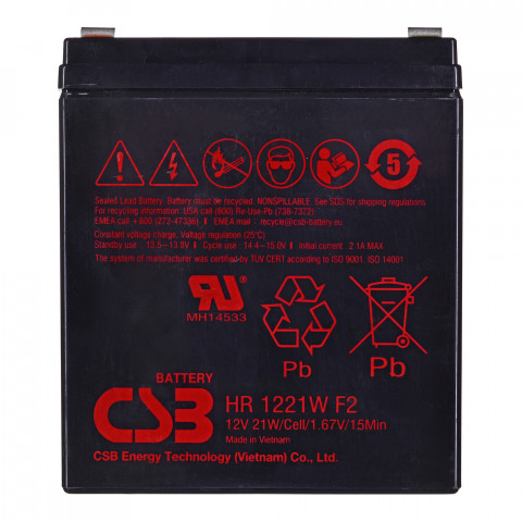 akumulator CSB HR1221WF2 12V 5,3Ah - Galeria zdjęcie 2