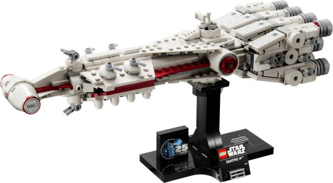LEGO Star Wars 75376 Tantive IV - Galeria zdjęcie 3