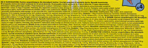 DREAMIES Variety Snack Box - przysmak dla kota - 12x60 g - Galeria zdjęcie 6