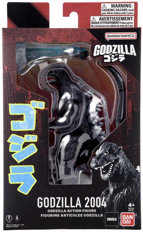 GODZILLA ACTION FIGURE - GODZILLA 2004 - Galeria zdjęcie 1