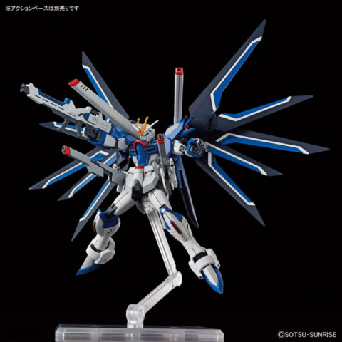 HGCE 1/144 RISING FREEDOM GUNDAM - Galeria zdjęcie 5