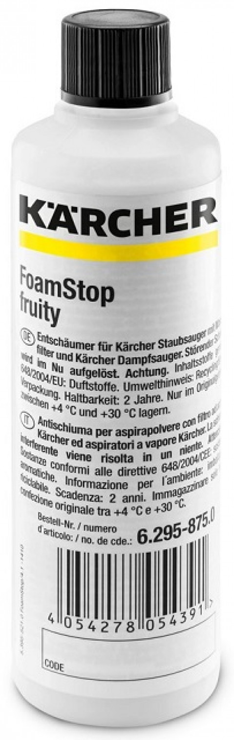 Odpieniacz w płynie KARCHER - 125ml owocowy - Galeria zdjęcie 1