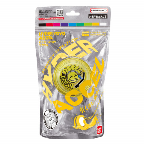 HYPER YOYO ACCEL - HIP-HOP YELLOW - Galeria zdjęcie 1