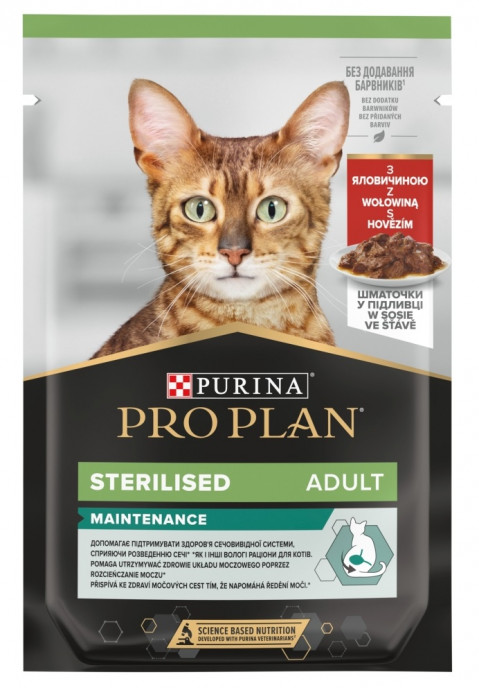 Purina Pro Plan Cat Sterilised Wołowina - mokra karma dla kota - 85 g - Galeria zdjęcie 1