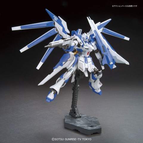HGBF 1/144 Hi-NU GUNDAM VRABE - Galeria zdjęcie 3