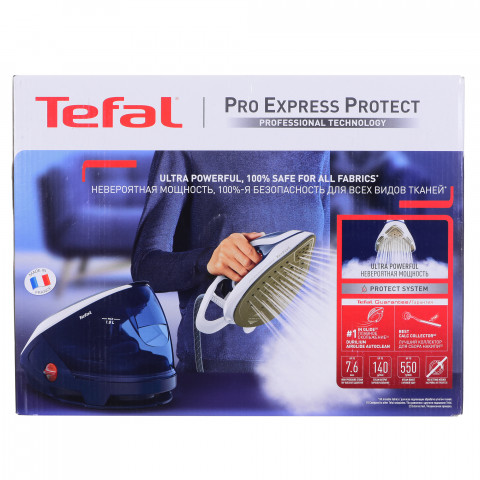 Generator pary TEFAL GV9221EO - Galeria zdjęcie 9