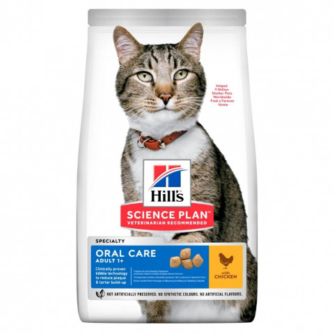 HILL'S Science Plan Adult Oral Care Chicken - sucha karma dla kota - 1,5 kg - Galeria zdjęcie 1
