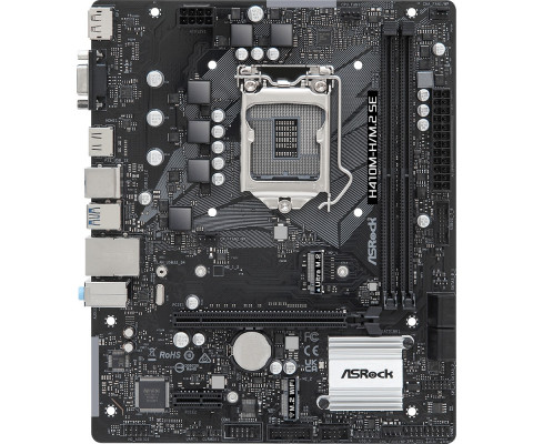 Płyta główna Asrock H410M-H/M.2 SE - Galeria zdjęcie 2