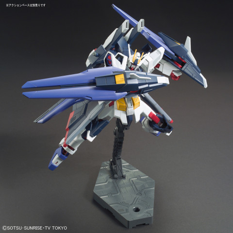 HGBF 1/144 AMAZING STRIKE FREEDOM GUNDAM - Galeria zdjęcie 5