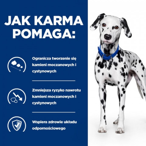 HILL'S Prescription Diet Urinary Care Canine u/d - sucha karma dla psa - 10kg - Galeria zdjęcie 3