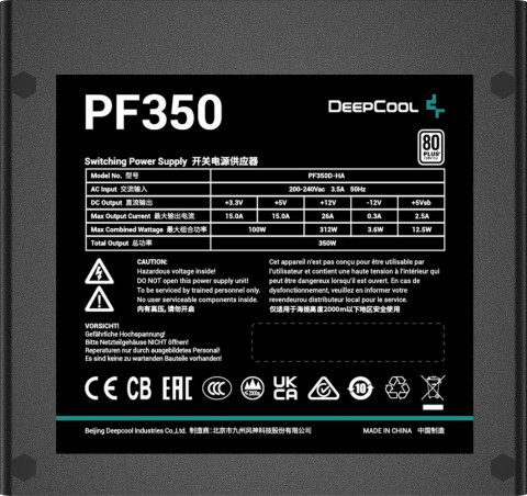 Zasilacz DeepCool PF350 350W 80 Plus (R-PF350D-HA0B-EU) - Galeria zdjęcie 4