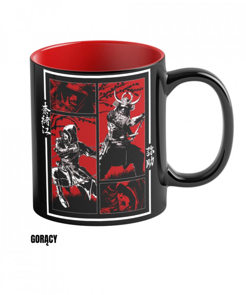 Kubek termoaktywny Good Loot Assassin's Creed Shadows - Galeria zdjęcie 2