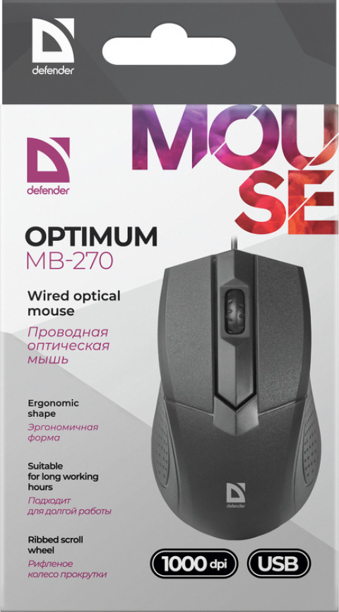 DEFENDER MYSZ OPTIMUM MB-270 OPTICAL 1000dpi 3P - Galeria zdjęcie 3