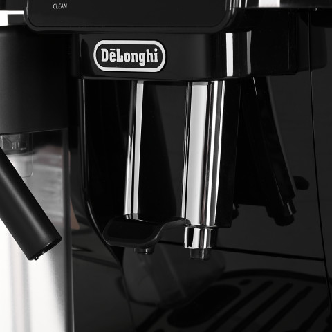 Ekspres ciśnieniowy DeLonghi ECAM 220.60.B - Galeria zdjęcie 4
