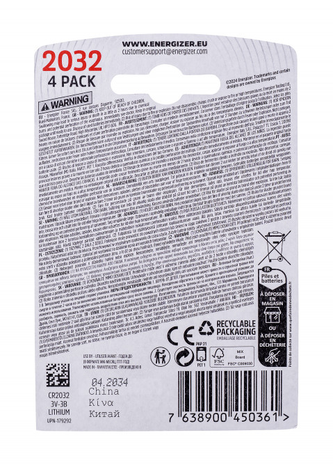 ENERGIZER BATERIA SPECJALISTYCZNA CR2032, 4 sztuki, 3V, ECO - Galeria zdjęcie 2