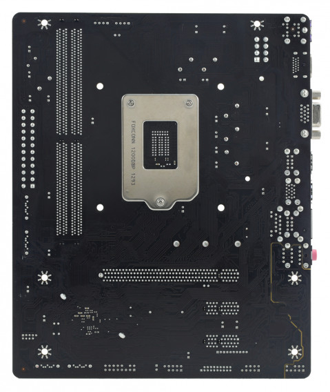 Płyta główna BIOSTAR H510 MHP 2.0 - Galeria zdjęcie 4