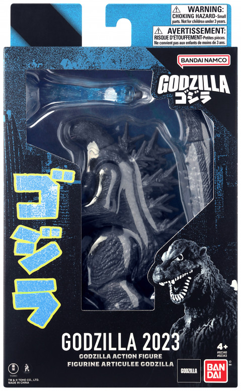 GODZILLA ACTION FIGURE - GODZILLA 2023 (MINUS ONE) - Galeria zdjęcie 1