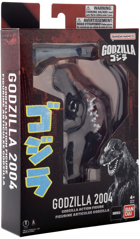 GODZILLA ACTION FIGURE - GODZILLA 2004 - Galeria zdjęcie 9