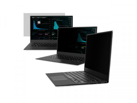 NATEC FILTR PRYWATYZUJĄCY OWL 14" 16:9 - Galeria zdjęcie 1