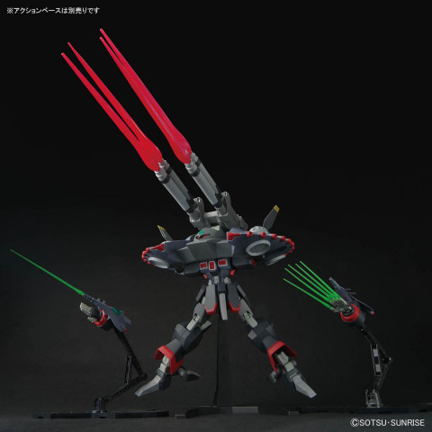 HGCE 1/144 GFAS-X1 DESTROY GUNDAM - Galeria zdjęcie 5