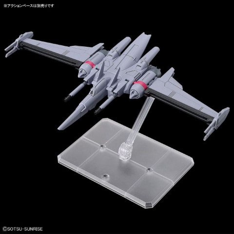 HGCE 1/144 INFINITE JUSTICE GUNDAM TYPE II - Galeria zdjęcie 4