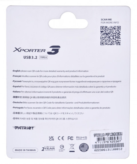 PARTIOT FLASHDRIVE Xporter 3 128GB Type A USB3.2 - Galeria zdjęcie 5