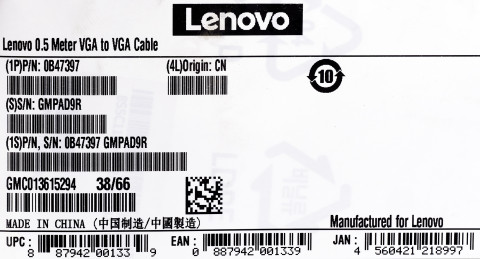 Lenovo VGA to VGA Cable 0.5 m Black - Galeria zdjęcie 4