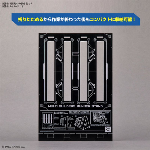 GUNPLA MULTI BUILDERS RUNNER STAND - Galeria zdjęcie 3