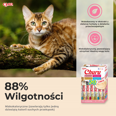 INABA Churu Variety box Owoce Morza - przysmak dla kota - 20x14 g - Galeria zdjęcie 3