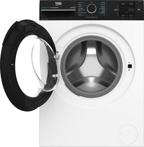 Pralka BEKO BM3WFSU39215WBPB - Galeria zdjęcie 6