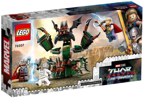 LEGO SUPER HEROES 76207-02.jpg
