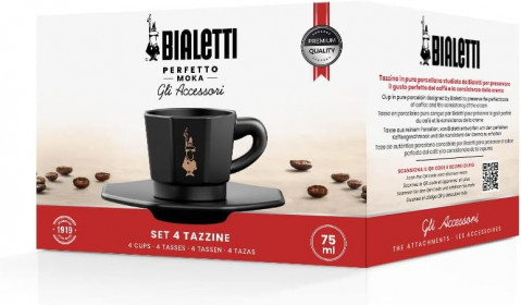 Bialetti Zestaw 4 filiżanek z podstawką - Czarny z miedzianym logo - Galeria zdjęcie 5
