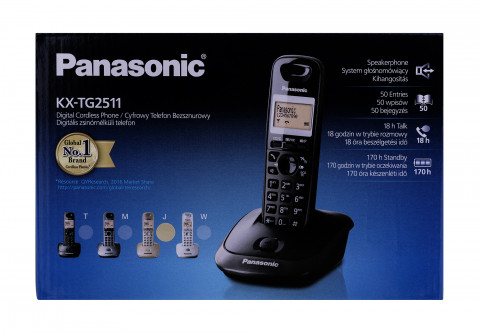 Telefon bezprzewodowy Panadonic KX-TG 2511PDJ Beżowy - Galeria zdjęcie 10