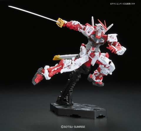 RG 1/144 GUNDAM ASTRAY RED FRAME - Galeria zdjęcie 6