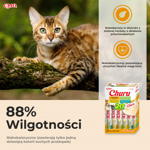 INABA Churu Variety box Kurczak - przysmak dla kota - 20x14 g - Galeria zdjęcie 3