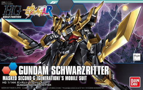 HGBF 1/144 GUNDAM SCHWARZRITTER - Galeria zdjęcie 1