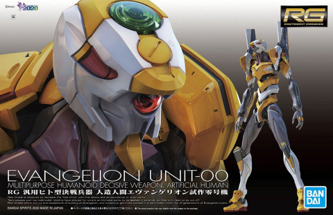 RG EVANGELION UNIT-00 - Galeria zdjęcie 1
