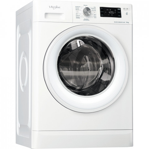 Pralka WHIRLPOOL FFB 6238 W PL - Galeria zdjęcie 1