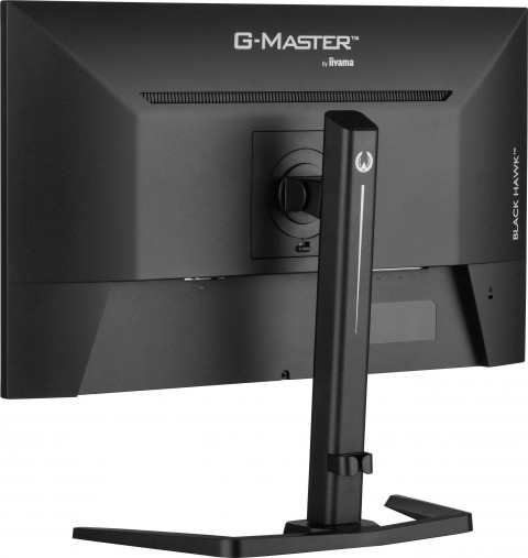 MONITOR IIYAMA LED 27" GB2745QSU-B2 - Galeria zdjęcie 11