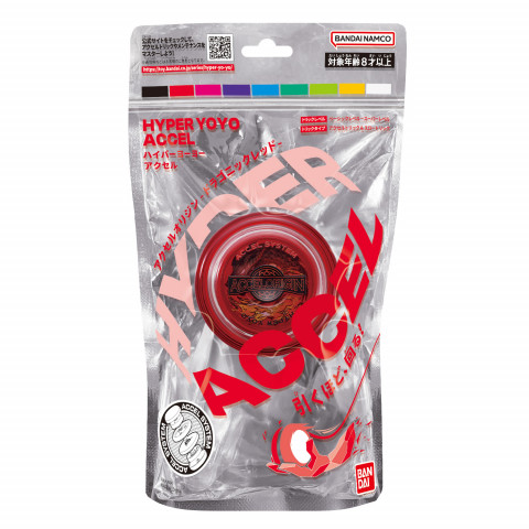 HYPER YOYO ACCEL - DRAGONIC RED - Galeria zdjęcie 1