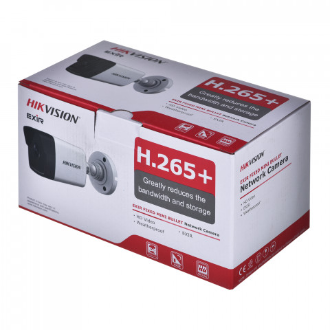 Kamera IP HIKVISION DS-2CD1041G0-I/PL (2.8 mm) - Galeria zdjęcie 7