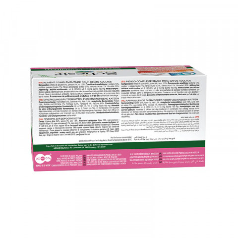 SCHESIR M-Pack Filety z kurczaka z szynką 6x50g - Galeria zdjęcie 2