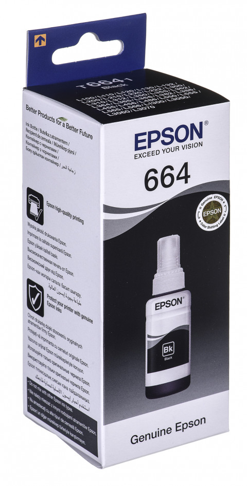 Tusz Epson czarny T66414 C13T66414A - Galeria zdjęcie 1