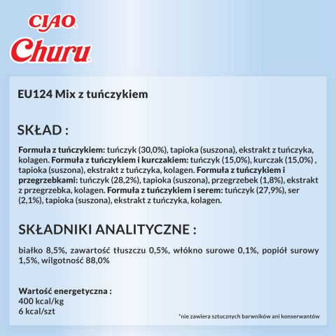 INABA CHURU Varietes Tuńczyk - przysmak dla kota 20x14 g - Galeria zdjęcie 6