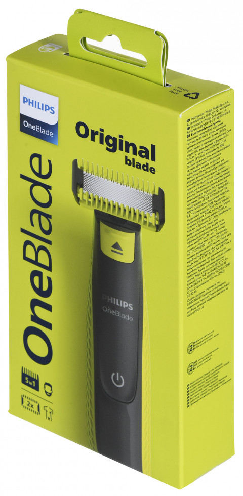 Golarka PHILIPS Oneblade QP 2824/20 - Galeria zdjęcie 19