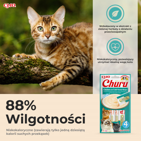 INABA Churu Kurczak z krabem - przysmak dla kota - 4x14 g - Galeria zdjęcie 4