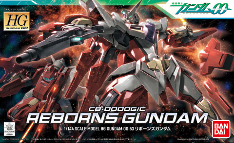 HG 1/144 REBORNS GUNDAM - Galeria zdjęcie 7