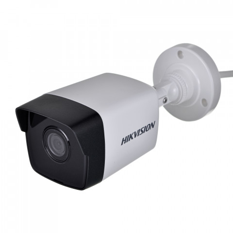 Kamera IP HIKVISION DS-2CD1041G0-I/PL (2.8 mm) - Galeria zdjęcie 1