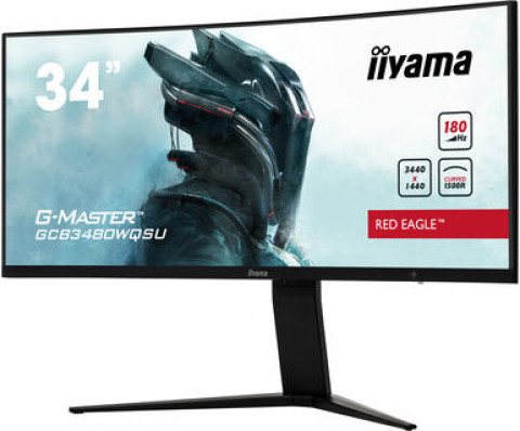 MONITOR IIYAMA LED 34" GCB3480WQSU-B1 180Hz - Galeria zdjęcie 4
