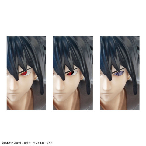 ENTRY GRADE NARUTO - UCHIHA SASUKE - Galeria zdjęcie 5